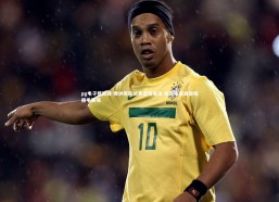 pg电子模拟器-摩纳哥队长表态引关注 坦言未来或登陆德甲赛场