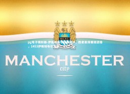 pg电子模拟器-伊斯坦布尔经典对决，胜者赢得晋级资格，1453伊斯坦布尔之战