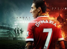 pg电子模拟器-意甲强队战绩出色，赢得球迷信赖，意甲强度