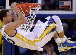 pg电子模拟器-梅西隐秘回归诺坎普，未通知巴萨以防被拉波尔塔利用