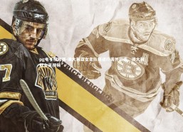 pg电子模拟器-澳大利亚女足队将进行海外训练，澳大利亚女足视频