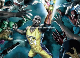 pg电子模拟器-西蒙尼盛赞莱万 马竞夏季转会或掀波澜